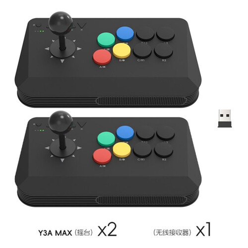 Data Frog Y3AMAX-BK2PA Wireless Arcade Stick Joystick Universal Multi-System Fight Game Controller for PC Android I0S Linux 1