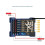 PR6 2G4 6CH ELRS Receiver for RC Car Ship Models Remote Control DIY Accessories 2