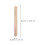 6Pièces Kit De Réparation Chauffage Pour Scelleuse Beige Résistant 9