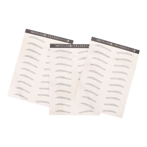 Décalcomanies Sourcils 3D Bionique Waterproof Facile 1
