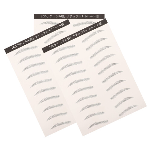 Décalcomanies Sourcils 3D Bionique Waterproof Facile 2