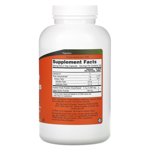 NOW Foods ΝΑΟΥ Φουντς, Ψυλλίου Χούσκ Καψ, 700 mg , 360 Βεγ Κάψουλας 1
