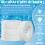 Dolphin Pool Cleaner Replacement Kit: 2 Tracks + 4 Climbing 3