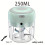 Mini hachoir à aliments 250 ml – Moteur puissant, compact et facile à utiliser 3