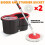 Microvezel dweilset met emmer en 360 wringer 7