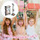 Kids' Microphone and Stand Set with Lights Echo Speaker 7