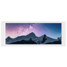 TROFEO VISION LCD 6,86-Inch Full-Color Display USB Smartcase Secundair Scherm 1280x480 Resolutie Magnetisch Ontwerp Wit