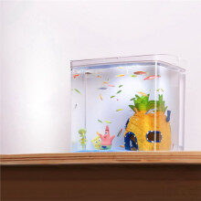 1PC Household Fish Tank, Living Room, Small Fish Tank, Desktop Ecological Tank