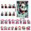 Christmas Countdown Calendar Acrylic Decoration 25 Days 3