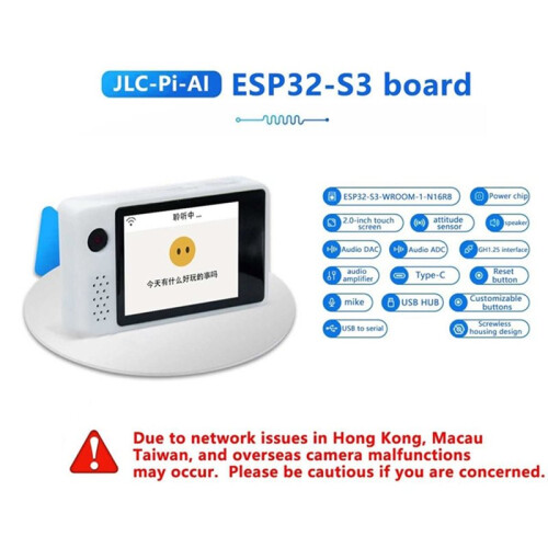 ESP32-S3 AI Chat 0.3MP Camera Robot BOX N16R8 Development Board with 2inch LCD TouchScreen Display with Battery