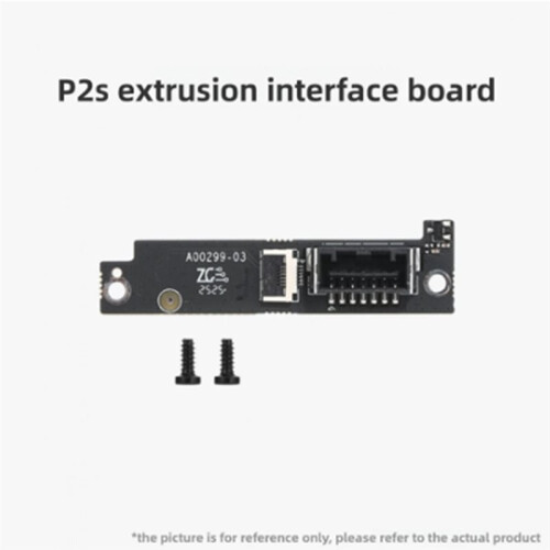3D Printer Accessories Suitable for  P2S Extrusion Interface Board Cooling Fan Interface Board for P2S 1
