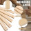 10pcs Wooden Pottery Teaching Rolling Mud Stick Guide Set -5-Size Clay Thickness Tool for Precise Measurement in Pottery 3