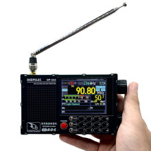 DEEPELEC DP-666 TEF6686 Radio High Sensitivity Full Band FM AM LW MW SW Shortwave ESP32 RDS 2.8 Inch IPS LCD A