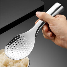 Paleta de Arroz de Acero Inoxidable, Antiadherente, Mango Ergonómico, Diseño Vertical, Multiusos, 7.9 Pulgadas