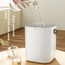 Three Spray Night Light Humidifier 1.8L Portable Leather Portable Purifier Essential Oil Diffuser Home Office Humidifier