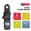 HT200D Clamp Meter /AC Current Voltage Digital Clamp Meter Measure the Frequency of Resistance Capacitance NCV Test 2