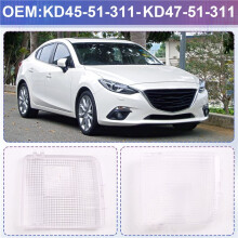 KD45-51-311 KD47-51-311 Car Front Reading Light Cover Ceiling Lamp Shade for 3 BM BN
