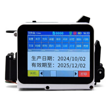 Impresora de Inyección de Tinta Portátil de 12,7 mm con Código QR, Fecha, Número, Logotipo, Caducidad, Dispositivo de Impresión Portátil.