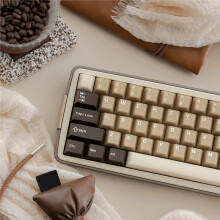 164 Keys Latte Coffee Keycaps Retro Brown Translucent Keycaps Double Shot PBT PC Keycap for Mechanical Keyboard