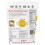 Făină de Cassava Multi-Purpose Otto's Naturals, 32 oz (907 g) 2