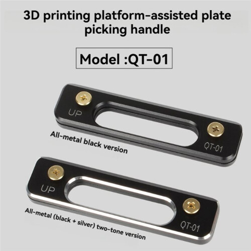 Universal PEI Printing Platform Plate Picking Handle for  P1 X1 A1 P2S H2D H2S H2C for  Black + Silver 1