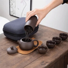 1 Juego de Té Zisha Portátil para Viajes Al Aire Libre con una Tetera y Cuatro Tazas