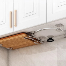 Portable Hidden Non-Porous Wall Mounted Kitchen Rack Rack Under the Cabinet Modern Cutting Board Storage Rack