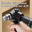 Impact Drill Adapter 90 Three Jaw Chuck CornerRight Angle Bend Extension Chuck Drill Adapter Angle Converter Accessory 4