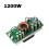 1500W - Buck Converter Synchronous Rectification Adjustable Voltage 15-90V Input Power Supply Buck Module 1200W 3