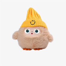 Peluche IA avec Voix Intelligente et Yeux LED Compagnon Interactif pour Enfants et Adultes Cadeau Idéal Animal Compagnie Électronique Rechargeable