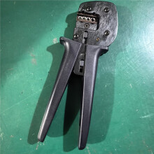 Alicate de Crimpagem de Terminais de Partida para Serviço Pesado/Aviação New YEP-1560 Vertical Electrical YEFYM Tools