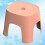 2 Pieces Shower Shoe Changing Stool Safe Stool Practical Stool Baby 26*24cm Pink 6