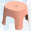 2 Pieces Shower Shoe Changing Stool Safe Stool Practical Stool Baby 26*24cm Pink 8