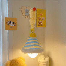 Nightlight Bed Bedroom Sleep Lights Cute Atmosphere Desk Lamps Dormitory Good Items Room Decoration Hanging Bed Lights