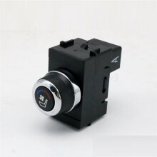 Schakelaar voor Autostoelverwarming/Koeling 25170-1LA1C 251701LA1C voor -Accessoires