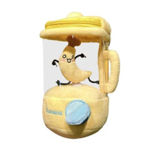 Fruit Juicer Rotating Plush Toy Funny Drawstring Rotating Stuffed Juicer Plush Toy Keychain Backpack Decoration Gifts,A