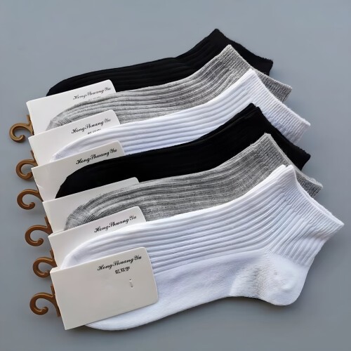 5 ζευγάρια ανδρικές γυναικείες κάλτσες unisex κάλτσες αστραγάλου 100% βαμβακερές 2