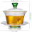 Κινέζικο γυάλινο ποτήρι τσαγιού Gaiwan Traditional Kongfu 170ml, κλασικό σετ τσαγιού με καπάκι 6