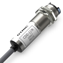 GTRIC CDD-11N Infrared Photoelectric Sensor Diffusion Diffuse Reflection NPN PNP 10-30VDC Optical Proximity 11N