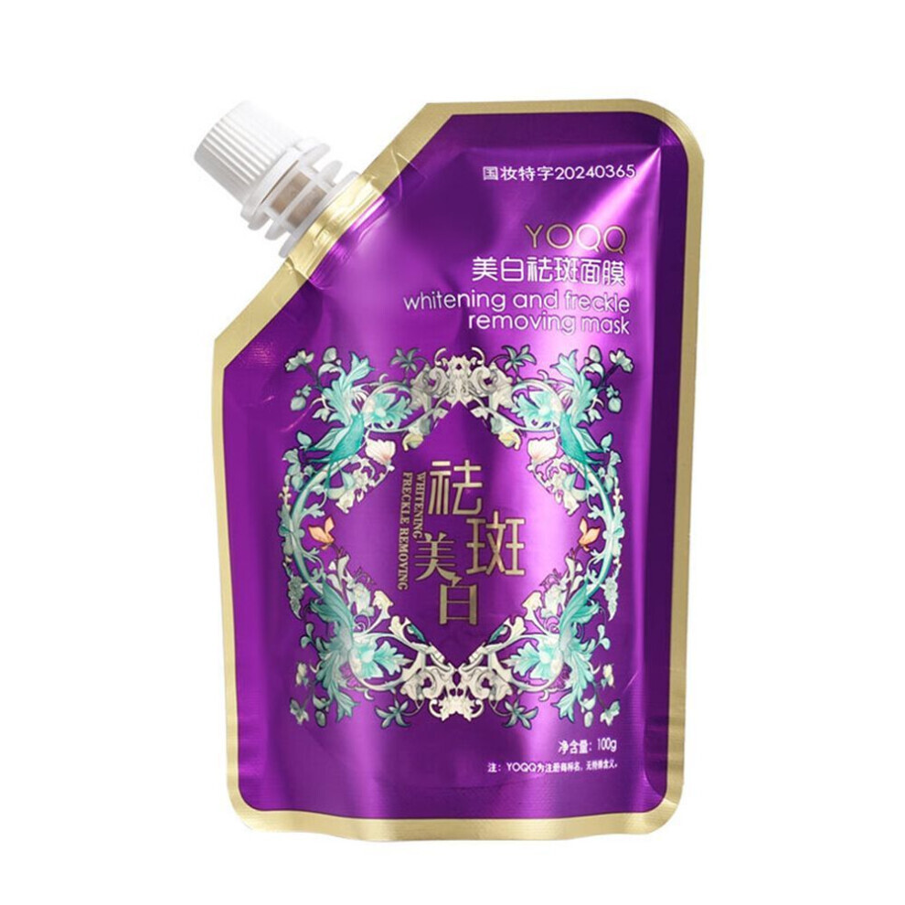 Whitening And Anti-freckle Mask Improves Dullness And Brightens Sun Spots And