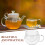 Glas teinfuserkop med filter, 300 ml 3