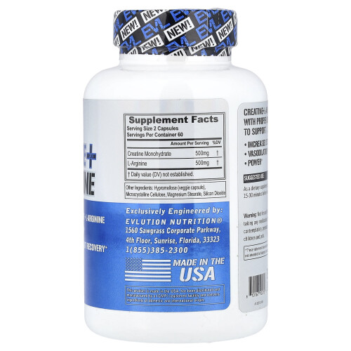 EVLution Nutrition, Κρεατίνη Plus L-Αργινίνη, 120 Βεγέτη Φιαλίδια 1