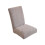 Stretch Dining Chair Covers Solid Color 3 pcs 2