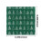 Julepapirservietter med tryk 33x33cm (20 stk.) 3