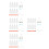 4Ensembles Flacons Distributeur Aiguille Pe Pratiques Usage 10