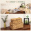2 Natural Wicker Storage Baskets with Lids 5