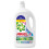 ARIEL Ariel Professional Washing Liquid 05L (Pack of 2) 2