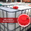 Καπάκι IBC Tote Κάλυμμα δεξαμενής νερού Καπάκι κουβά αποθήκευσης Καπάκι 2