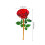Ornamento de rosa de cristal, flor de vidro de 24 cm (9,5 polegadas) 2