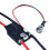 Flipsky Anti Spark   Version 800A for Electric Skateboard /Ebike/ Scooter/Robots ESC Automatic 3